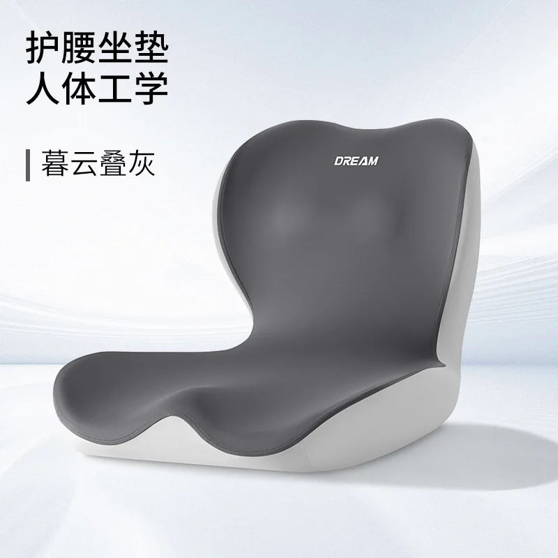 2025 new office integrated waist cushion sedentary waist support posture support seat cushion beautiful hip cushion