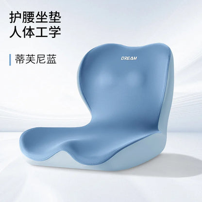 2025 new office integrated waist cushion sedentary waist support posture support seat cushion beautiful hip cushion