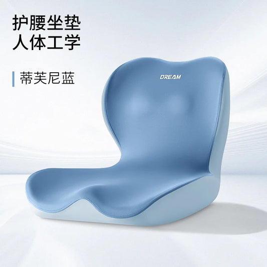 2025 new office integrated waist cushion sedentary waist support posture support seat cushion beautiful hip cushion