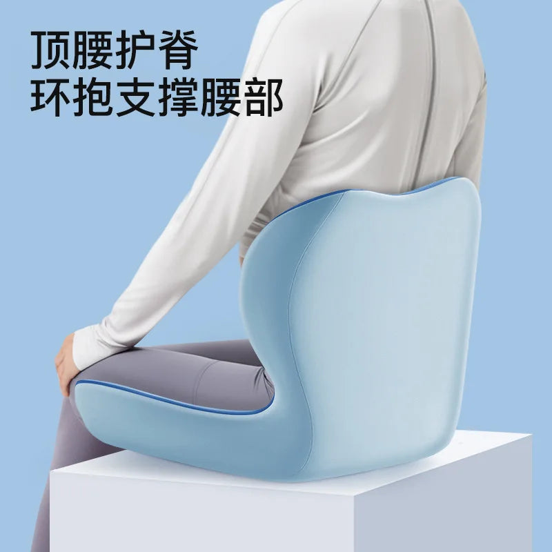2025 new office integrated waist cushion sedentary waist support posture support seat cushion beautiful hip cushion