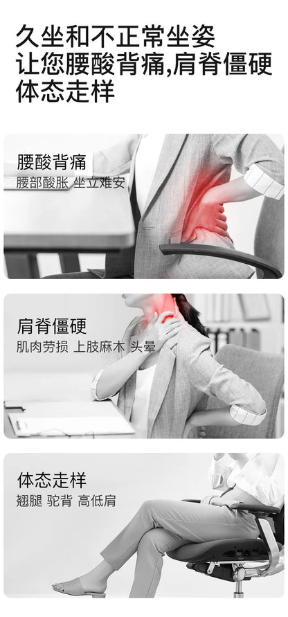 2025 new office integrated waist cushion sedentary waist support posture support seat cushion beautiful hip cushion