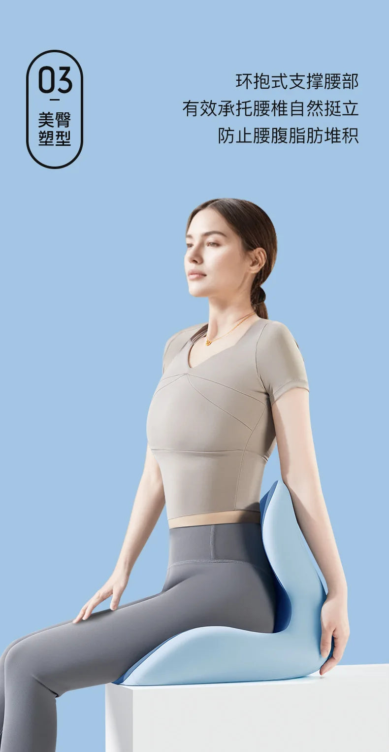 2025 new office integrated waist cushion sedentary waist support posture support seat cushion beautiful hip cushion