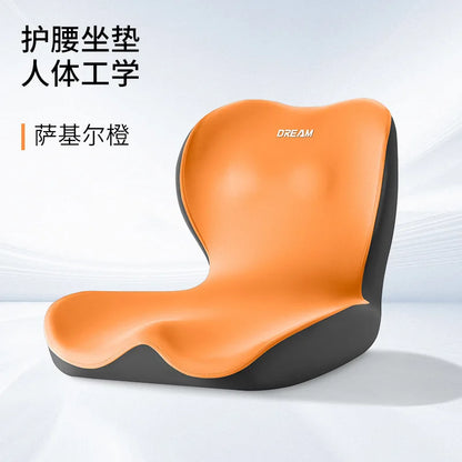 2025 new office integrated waist cushion sedentary waist support posture support seat cushion beautiful hip cushion