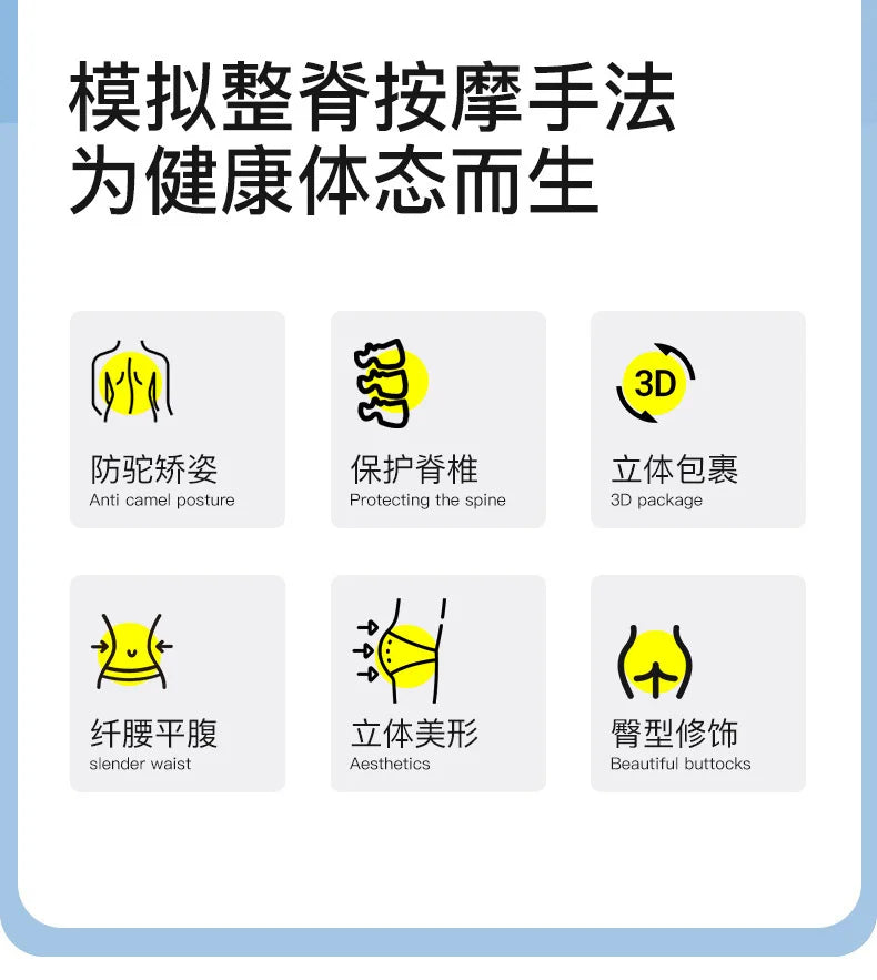 2025 new office integrated waist cushion sedentary waist support posture support seat cushion beautiful hip cushion