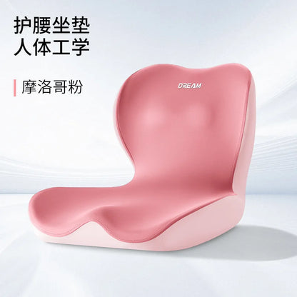 2025 new office integrated waist cushion sedentary waist support posture support seat cushion beautiful hip cushion