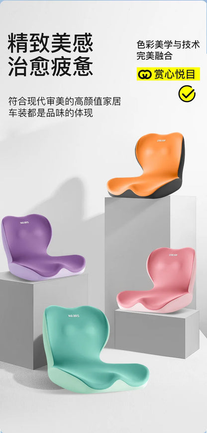 2025 new office integrated waist cushion sedentary waist support posture support seat cushion beautiful hip cushion