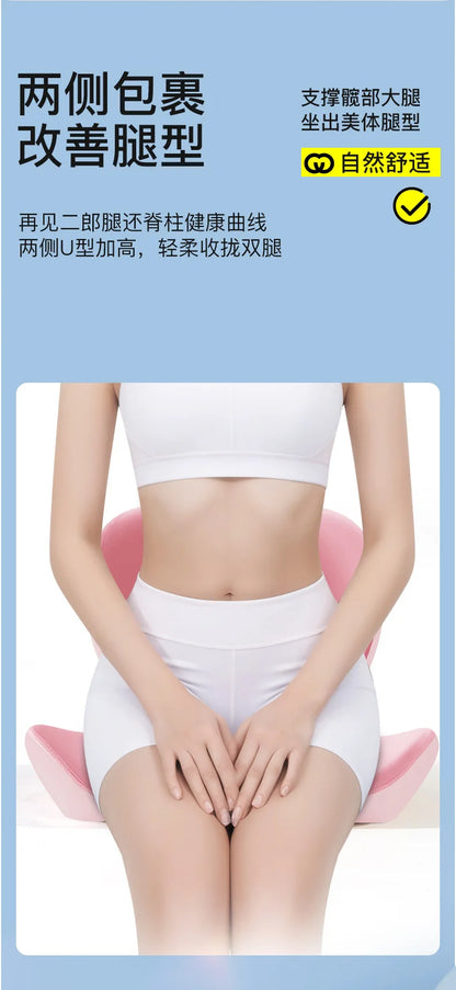 2025 new office integrated waist cushion sedentary waist support posture support seat cushion beautiful hip cushion