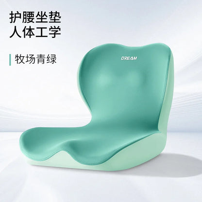 2025 new office integrated waist cushion sedentary waist support posture support seat cushion beautiful hip cushion